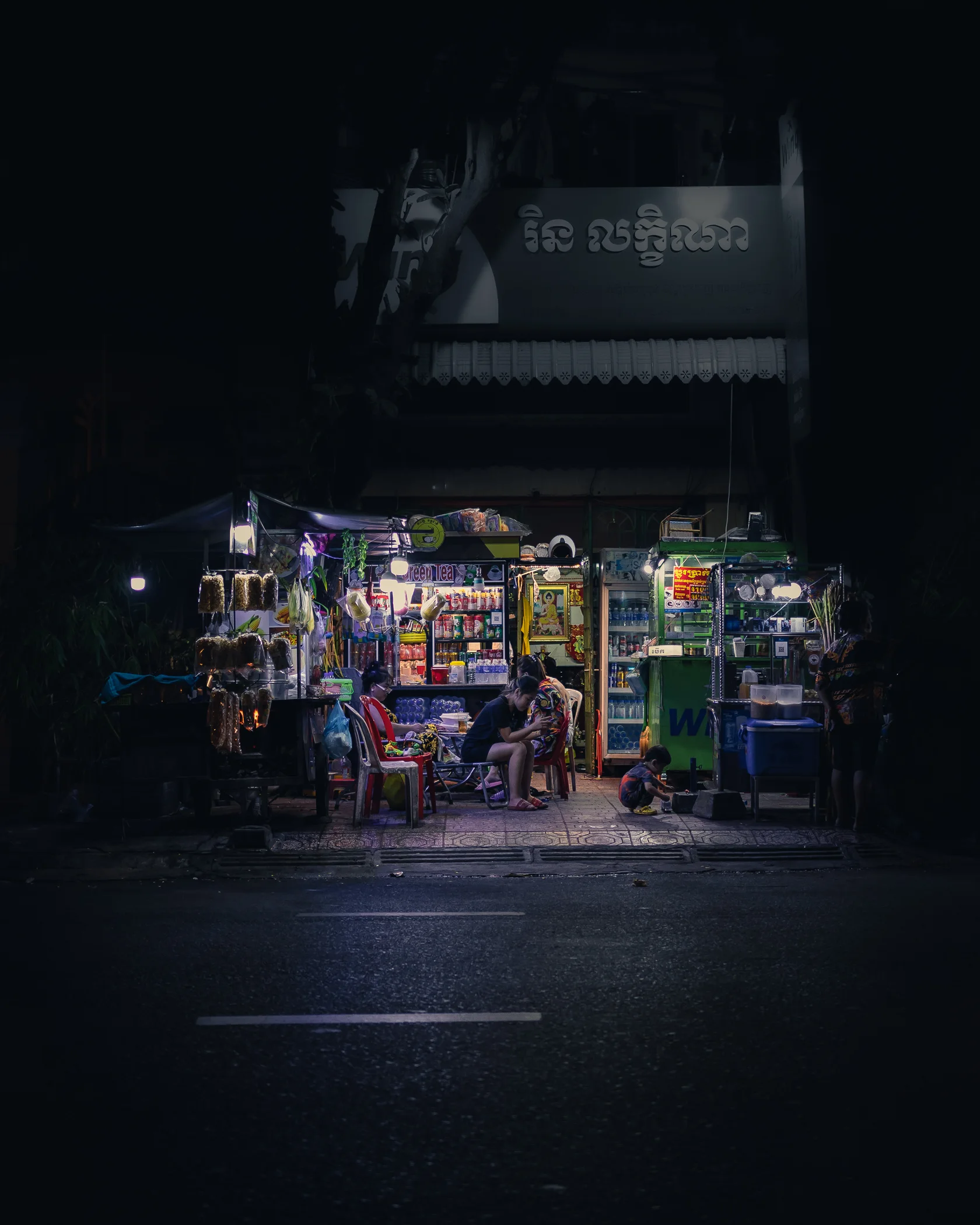 Phnom Penh #9, Phnom Penh, Cambodia
