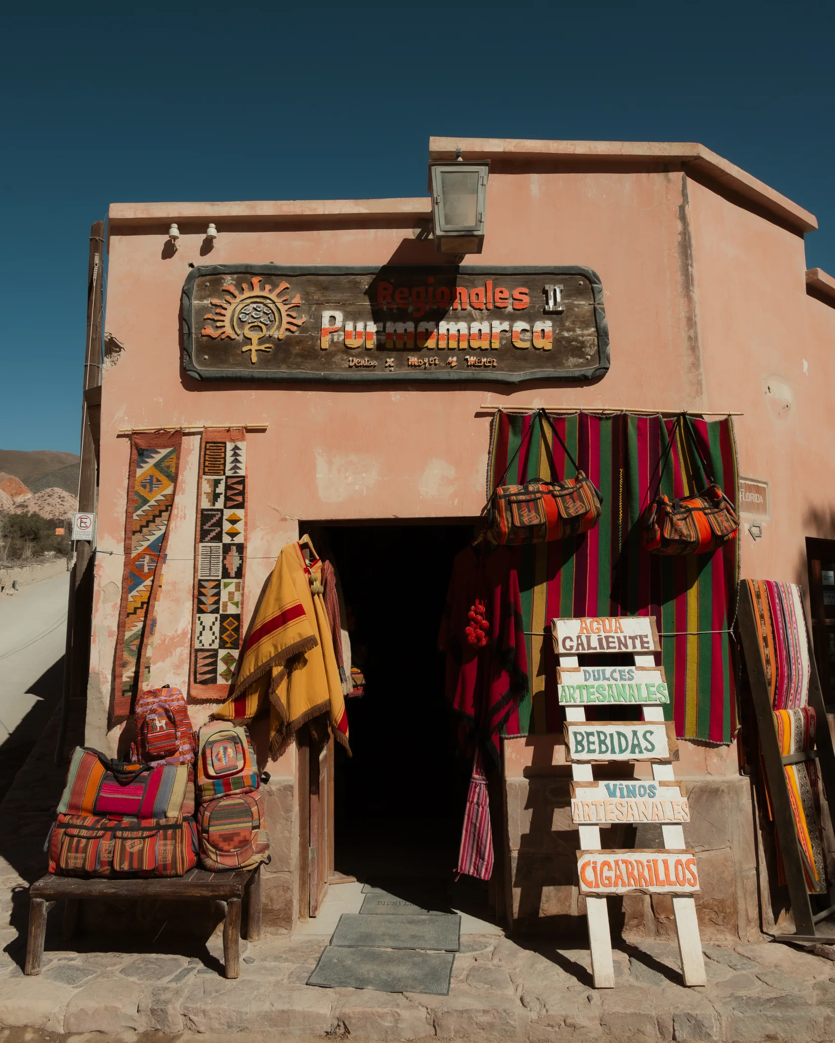 Tilcara #3, Tilcara, Argentina